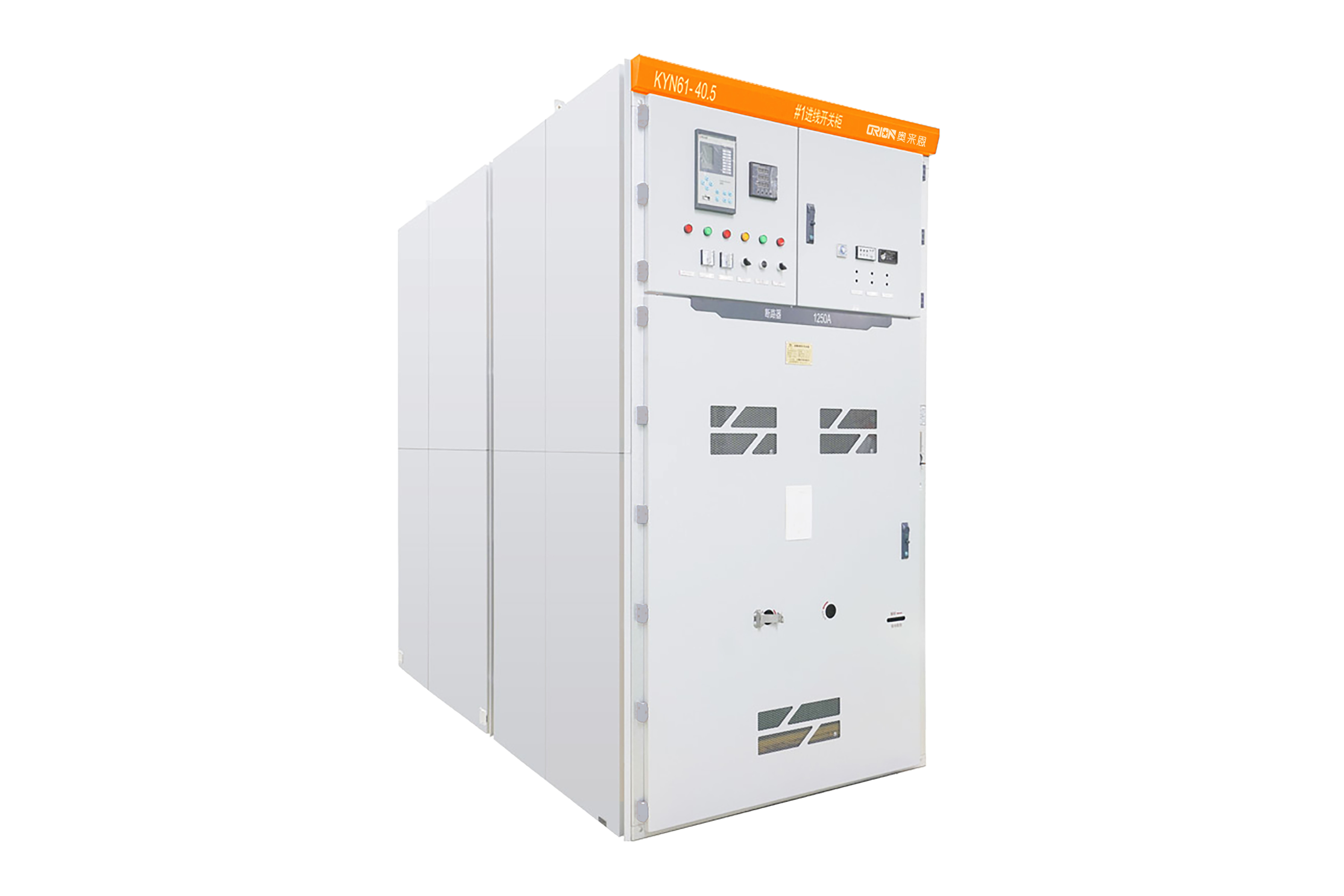 KYN61-40.5鎧裝移開式戶內(nèi)交流金屬封閉開關設備